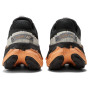 Damen Laufschuhe New Balance Fresh Foam X More Trail v3