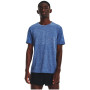 Herren-Funktionsshirt Under Armour Seamless Stride SS