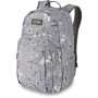 Rucksack Dakine Campus M 25L weiß/grau CrescentFloral