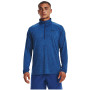Herren-Funktionsshirt Under Armour Tech 2.0 1/2 Zip