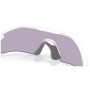 Sonnenbrille OAKLEY Radar Plate Prizm Slate