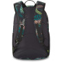 Schulranzen Dakine Essentials Pack 26 l