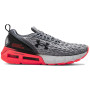 Herren Laufschuhe Under Armour HOVR Mega 2 Clone grau Pitch Gray / Beta / Black