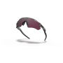 Sonnenbrille OAKLEY Radar Ev Path Prizm Road Black