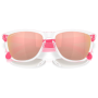 Sonnenbrille OAKLEY Frogskin Prizm Rose Gold