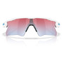 Sonnenbrille OAKLEY Radar Ev Heater