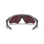 Sonnenbrille OAKLEY Radar Ev Path Prizm Road Black