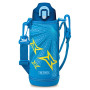 Kinder Thermoflasche Thermos Active 800 ml