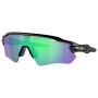 Sonnenbrille OAKLEY Radar Ev Path Prizm Jade Polarized