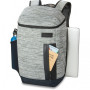 Schulranzen Dakine Councourse 25 L