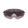 Sonnenbrille OAKLEY Radar Ev Path Prizm Road Black