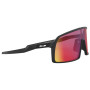 Sonnenbrille OAKLEY Sutro Prizm Road