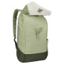 Rucksack Thule Lithos 16 L