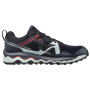 Herrenschuhe Mizuno Wave Mujin 7 schwarz/weiß Indiaink/Blk/Ignitionred