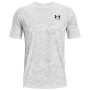 Herren-T-Shirt Under Armour ABC Camo SS weiß White//ModGray