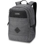 Schulranzen Dakine Essentials Pack 26 l grau/weiß Huxton