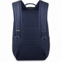 Rucksack Dakine Class Backpack 25 L