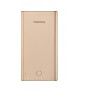 Powerbank Doca Yukuma 10 gold Gold