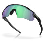 Sonnenbrille OAKLEY Radar Ev Path Prizm Jade Polarized