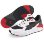 Herrenschuhe Puma X-Ray Speed 2022