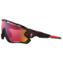 Sonnenbrille OAKLEY Jawbreaker Prizm Road