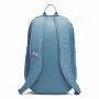 Rucksack Under Armour Hustle Lite Backpack