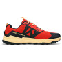 Herren Laufschuhe Altra Lone Peak 7 rot/orange red/orange