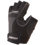 Fahrradhandschuhe Axon 260