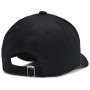 Kinderkappe Under Armour B Essential Low Lockup Adj Black
