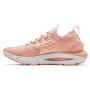 Damenschuhe Under Armour W Hovr Phantom 2