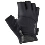 Fahrradhandschuhe R2 Vittoria