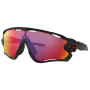 Sonnenbrille OAKLEY Jawbreaker Prizm Road
