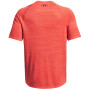 Herren-Funktionsshirt Under Armour Tiger Tech 2.0 SS