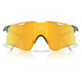 Sonnenbrille OAKLEY Cybr Lightning