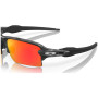 Sonnenbrille OAKLEY Flak 2.0 Xl Matte Black Camo