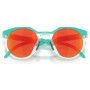 Sonnenbrille OAKLEY Hstn Polarized