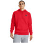 Herren-Sweatshirt Under Armour Rival Fleece Hoodie (2022)