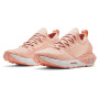 Damenschuhe Under Armour W Hovr Phantom 2