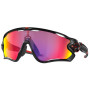 Sonnenbrille OAKLEY Jawbreaker Prizm Road schwarz Prizm Road