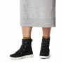 Damen Winterschuhe Sorel EXPLORER NEXT™ JOAN WP