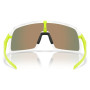 Sonnenbrille OAKLEY Sutro Prizm Ruby