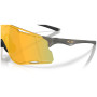 Sonnenbrille OAKLEY Cybr Lightning