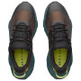 Herrenschuhe Under Armour Charged Bandit TR 4