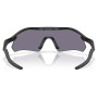 Sonnenbrille OAKLEY Radar Plate Prizm Grey