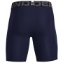 Herren funktionelle Boxershorts Under Armour HG Armour Shorts