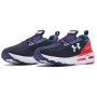 Herren Laufschuhe Under Armour HOVR Mega 2 Clone