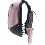 Trailrunningrucksack Deuter Ascender 13