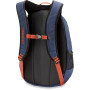 Rucksack Dakine Campus 25 L (2018)
