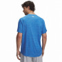 Herren-T-Shirt Under Armour Tech Textured SS