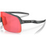 Sonnenbrille OAKLEY Sutro Lite